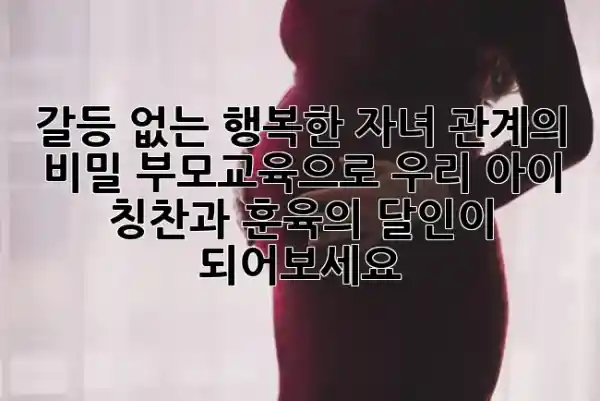 02bcb093ed2faa4a7b1dc6c54b1d3f69.webp